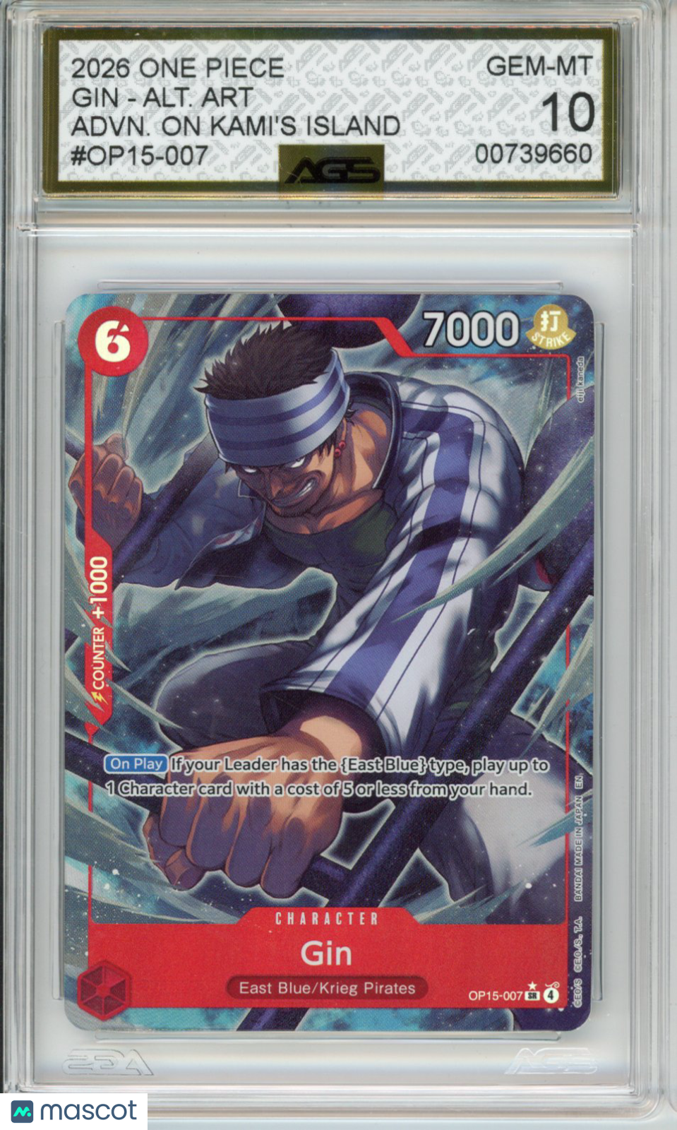 2026 One Piece ADVENTURE ON KAMI'S ISLAND GIN OP15-007 ALT. ART AGS 10