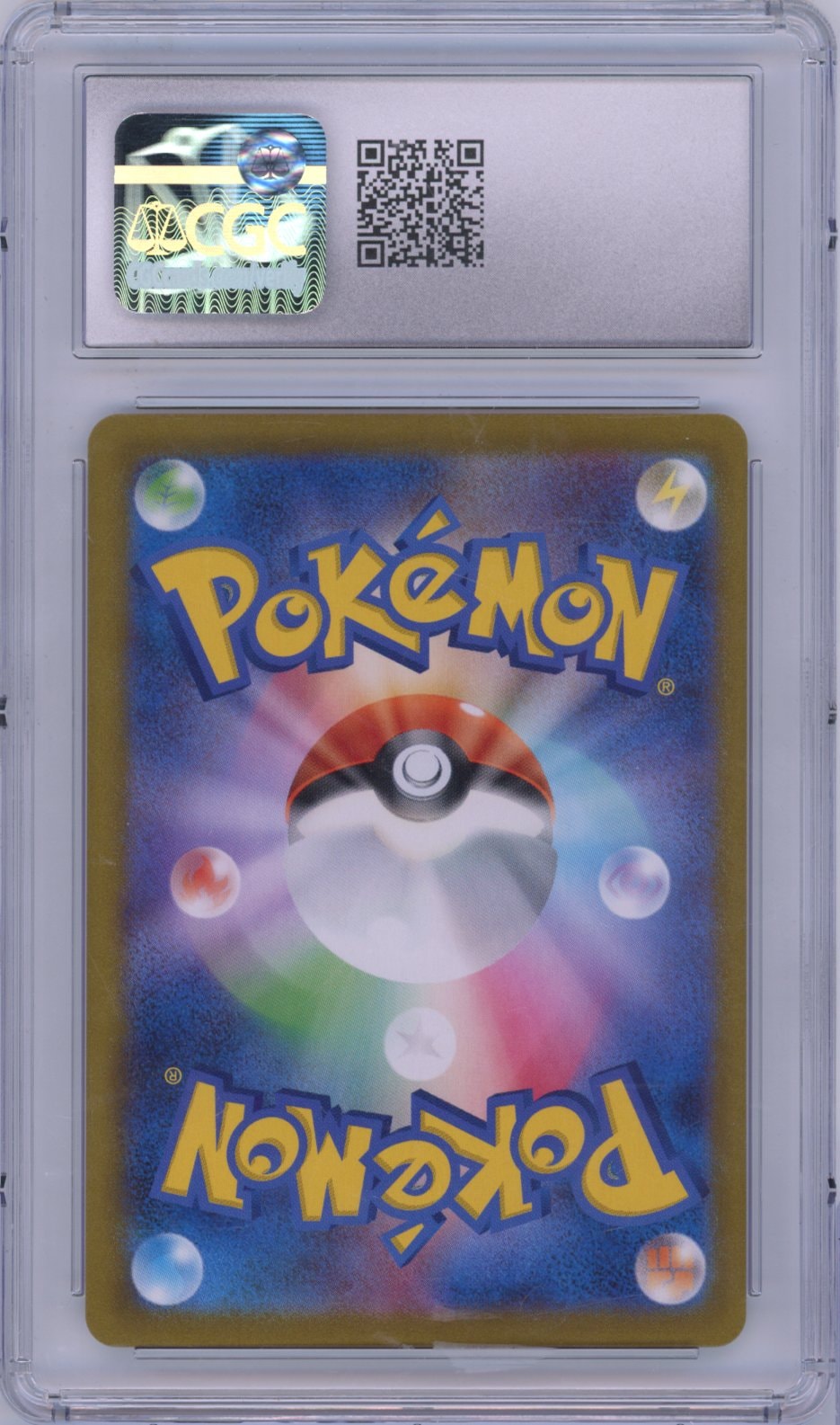 Collectors Club inventory image [source:8d653f2b12280f855044f007]