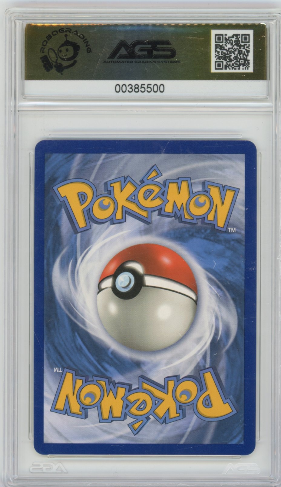 Collectors Club inventory image [source:48ae1ca1257bcbe95fd0d49f]