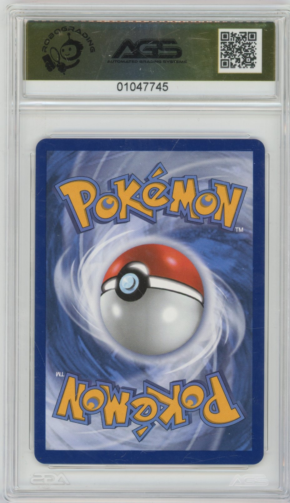 Collectors Club inventory image [source:ca7916a3486d885f9c2143e2]