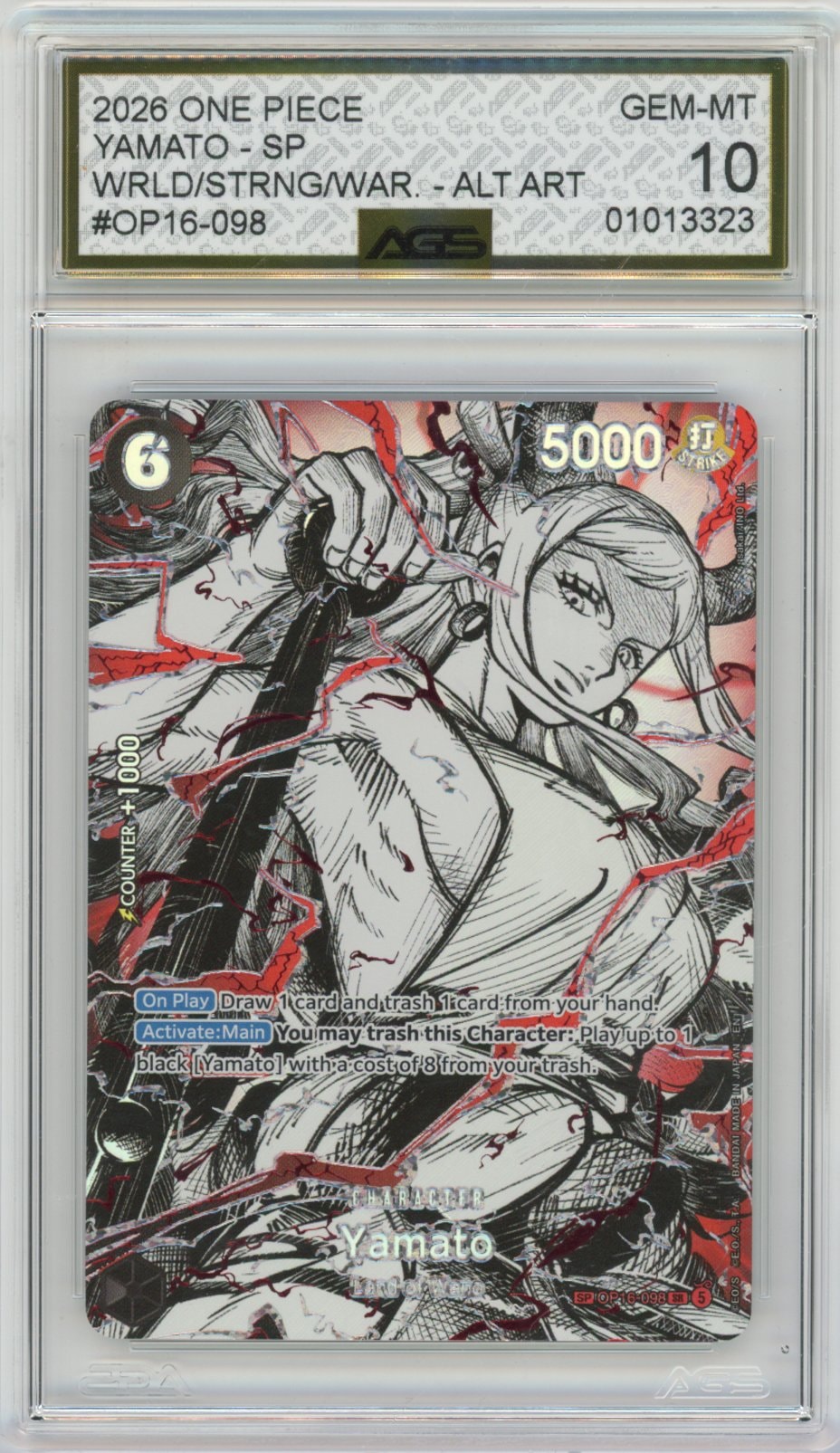 Collectors Club inventory image [source:823145942d86e4d5c46d1415]