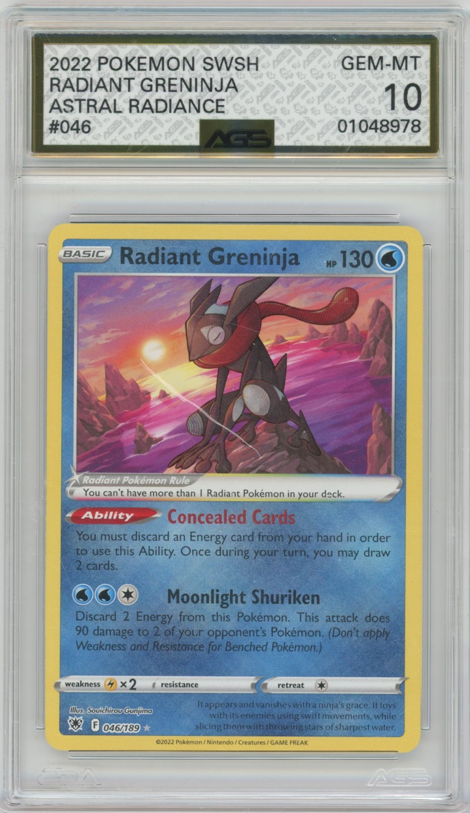 Collectors Club inventory image [source:9d0114bc55eeebc7924e1c35]