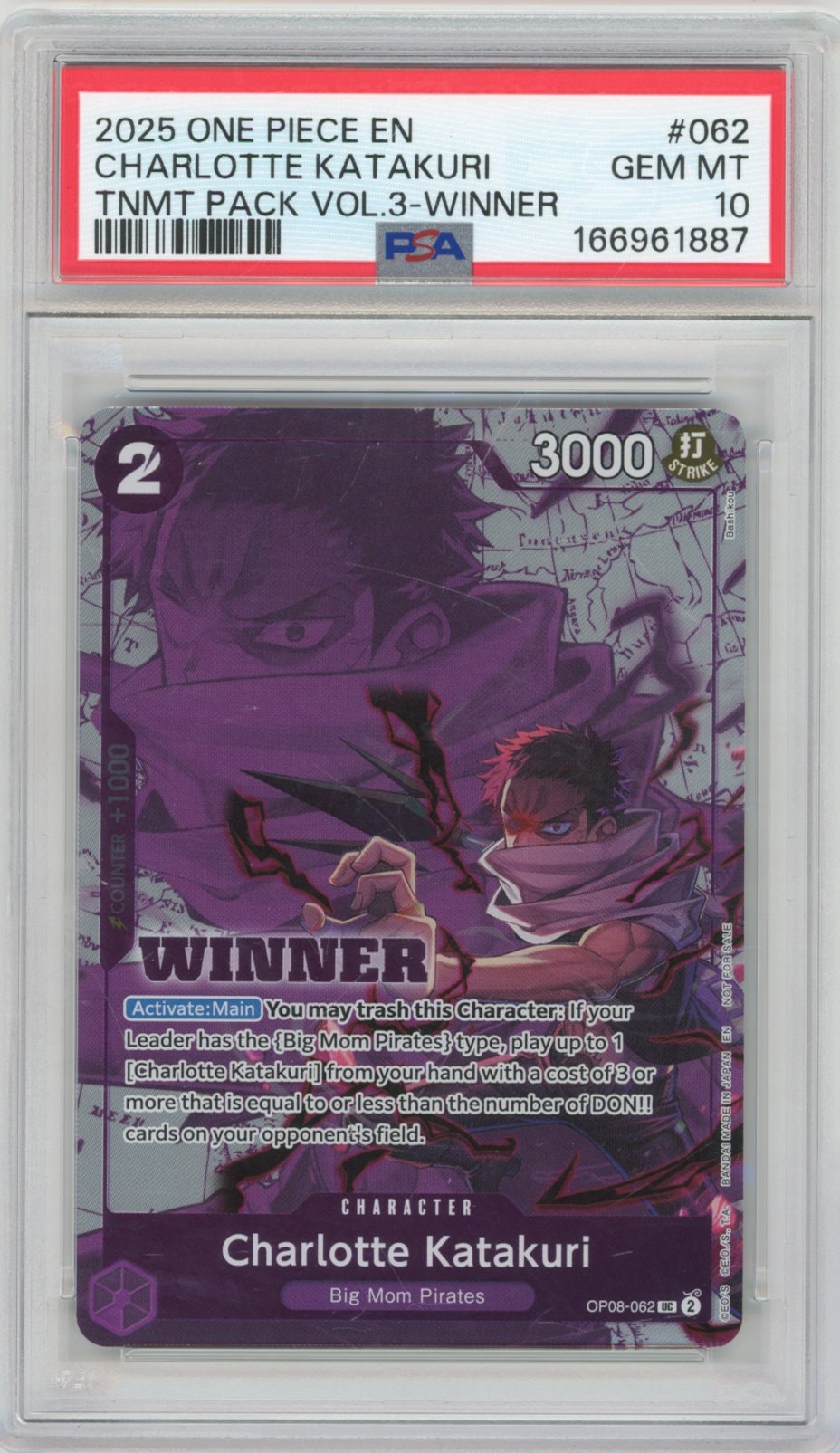 Collectors Club inventory image [source:3d80a557917903b5abea5f76]