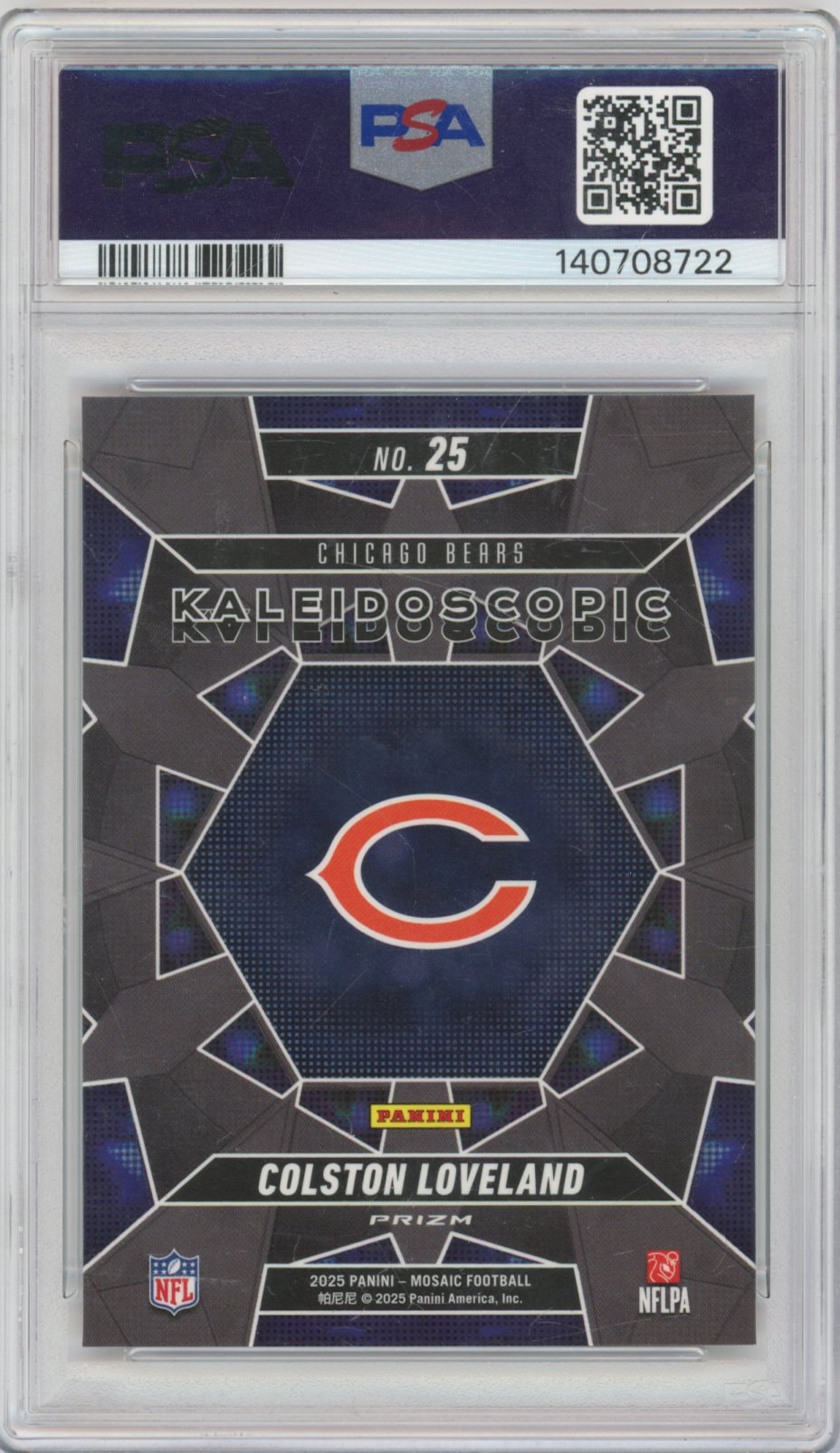 Collectors Club inventory image [source:b891efadc7c70fe9877fd4b3]