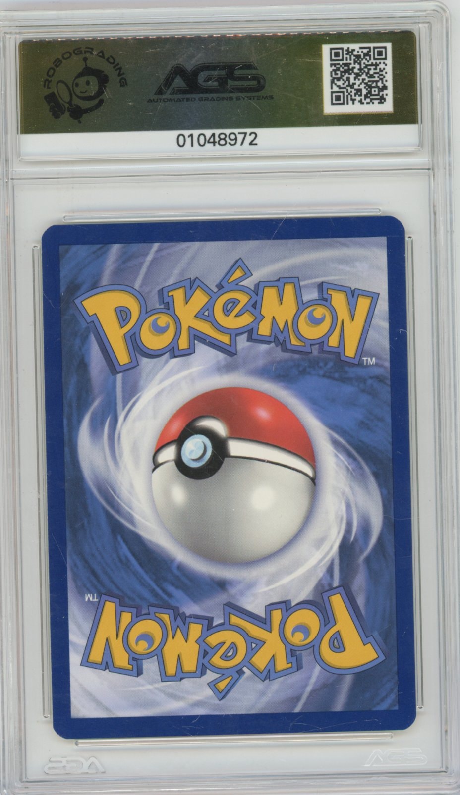Collectors Club inventory image [source:5bdd1df4b23624f315ddf12c]