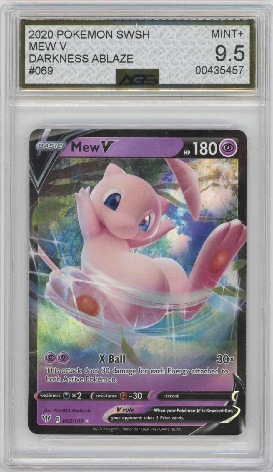Collectors Club inventory image [source:fd88a1382c87b5c9b2a4d78f]