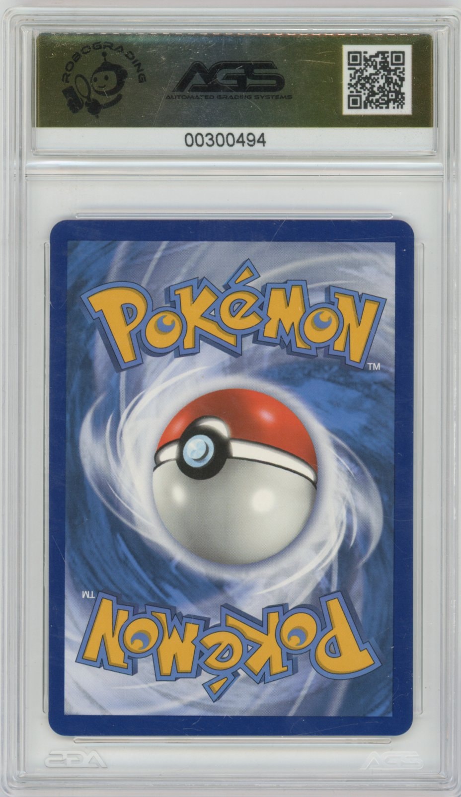 Collectors Club inventory image [source:3a3baf2fff293cce149b80dc]