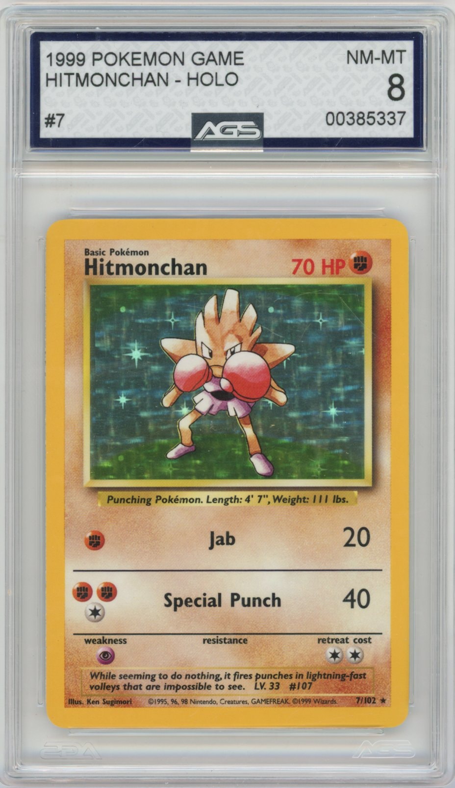 Collectors Club inventory image [source:13aa2cf719c79052181a5e73]