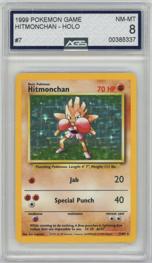 Collectors Club inventory image [source:13aa2cf719c79052181a5e73]
