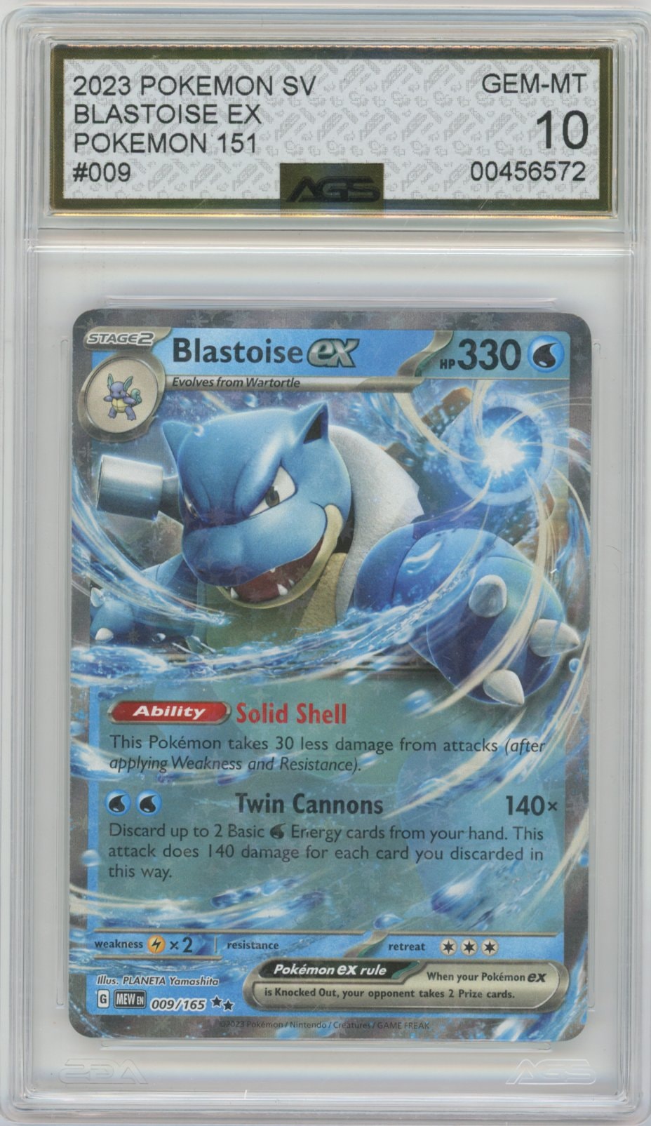 Collectors Club inventory image [source:330995164a7a337b2ec0bb19]