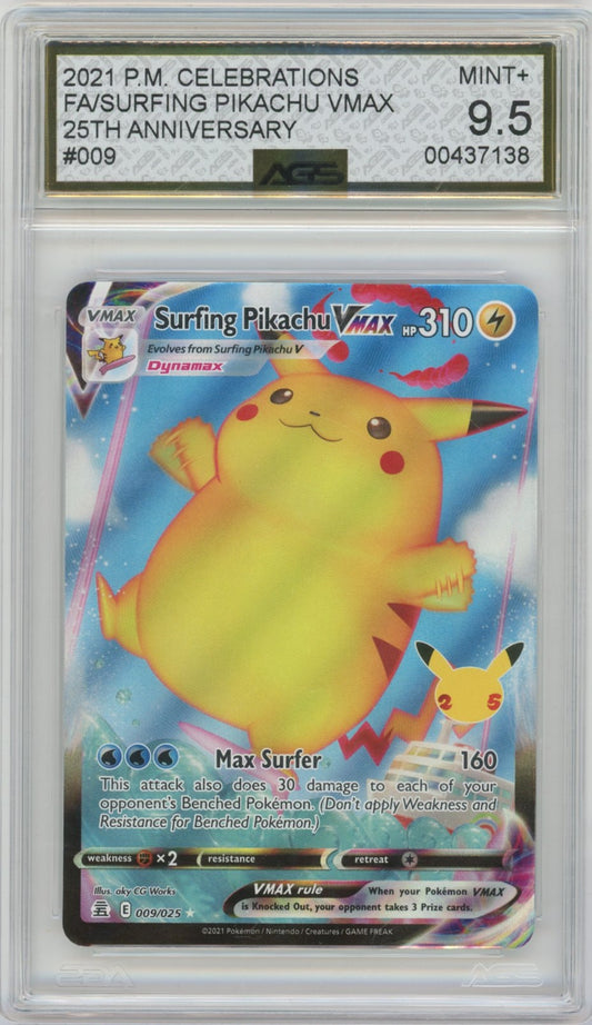 Collectors Club inventory image [source:2e02ecd818c81efd032d6721]
