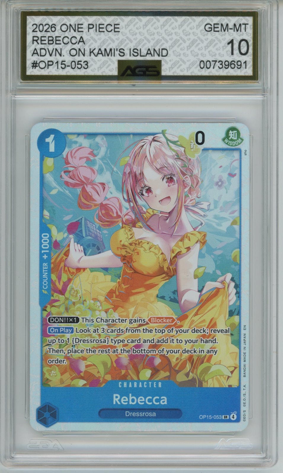 Collectors Club inventory image [source:2ed61b0e8b915f017e09761e]