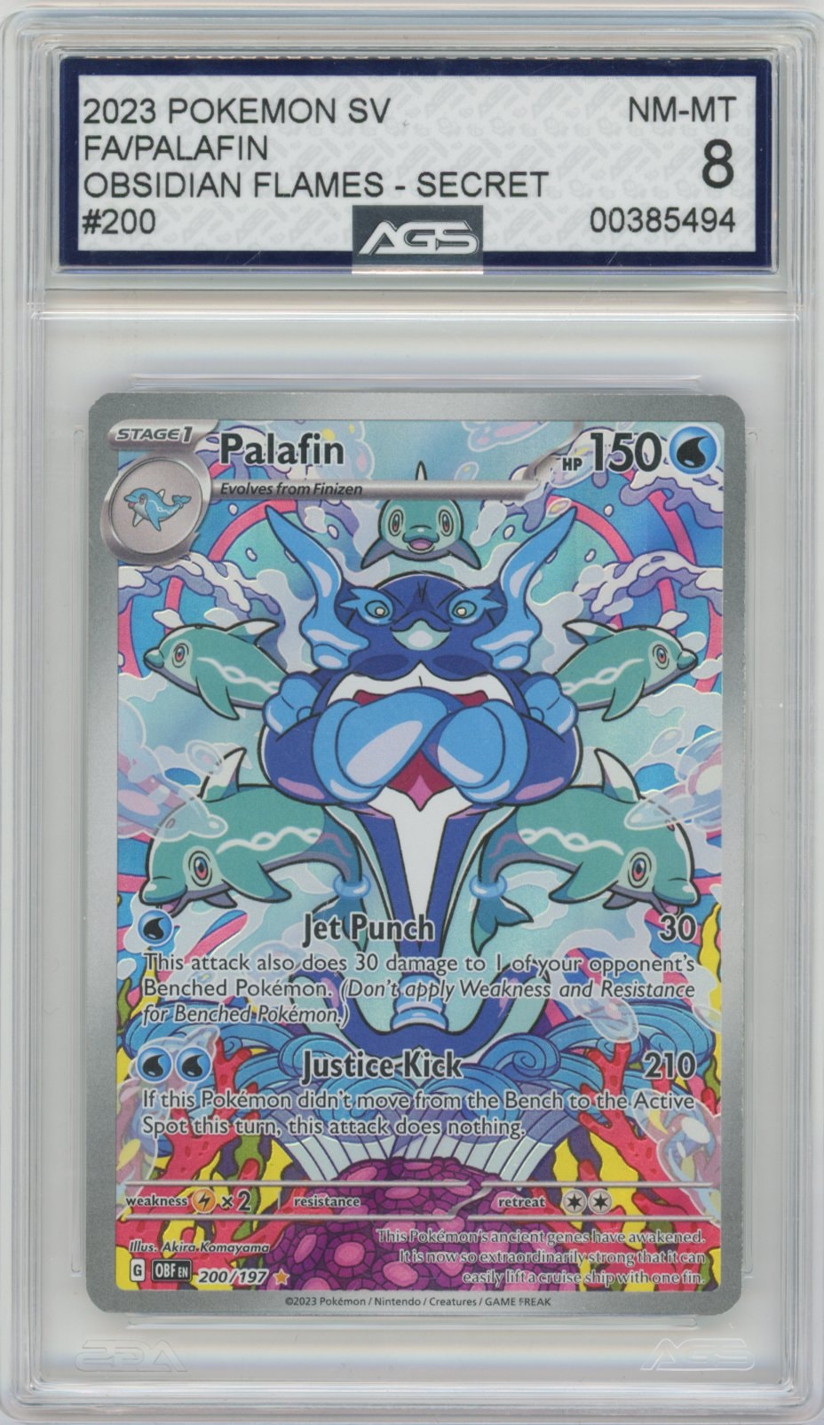 Collectors Club inventory image [source:8097bdad09d8abffc48ea080]