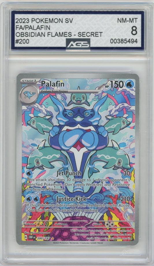 Collectors Club inventory image [source:8097bdad09d8abffc48ea080]