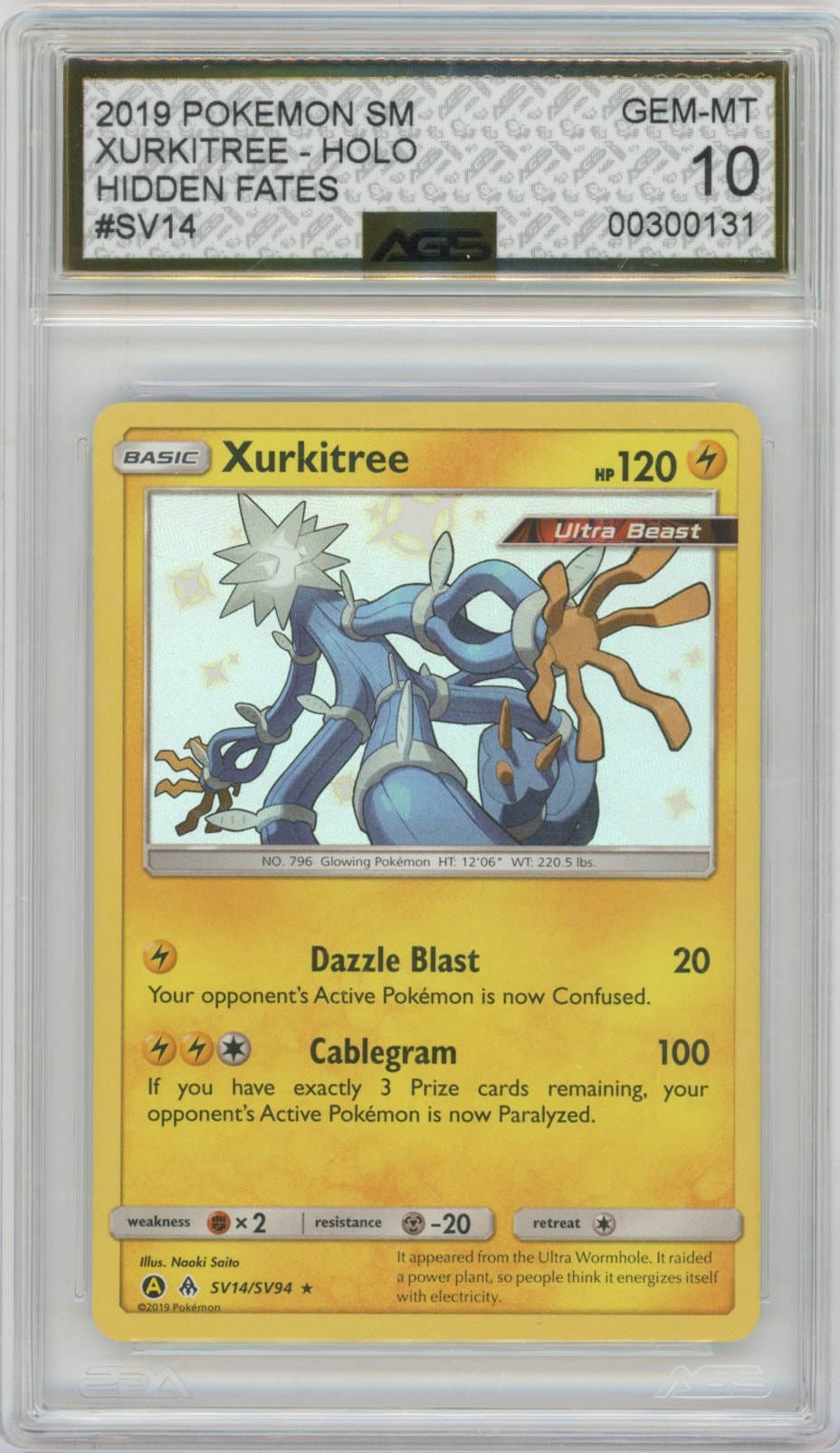 Collectors Club inventory image [source:7349a43f6e0d43c4ebddf69e]