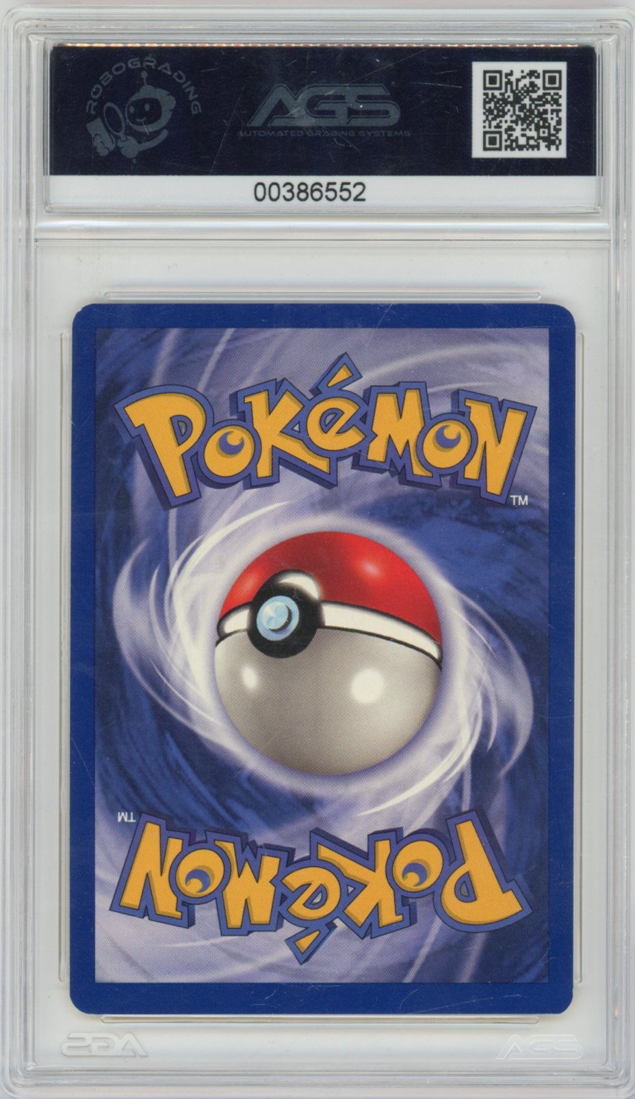 Collectors Club inventory image [source:3817d53f7dfb20454d6a5a7f]