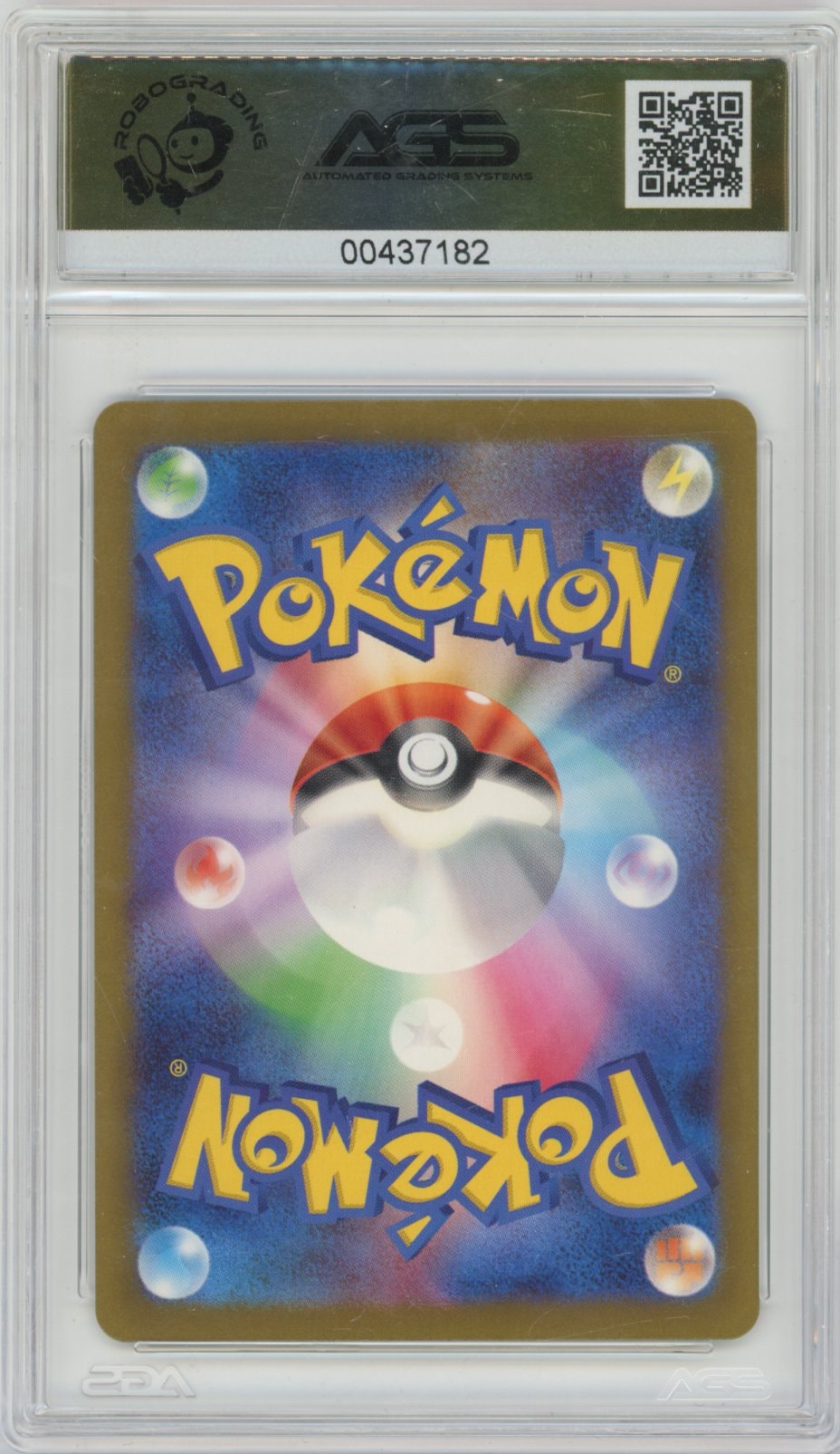 Collectors Club inventory image [source:d39d08be44d2b011be068eb8]
