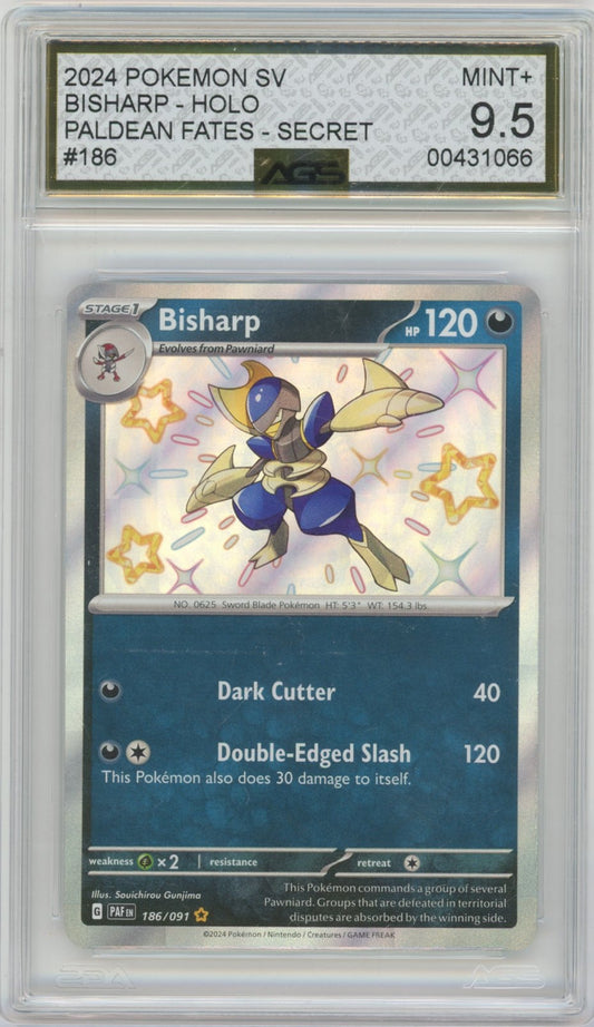 Collectors Club inventory image [source:bccaaefb678385b74078fe07]