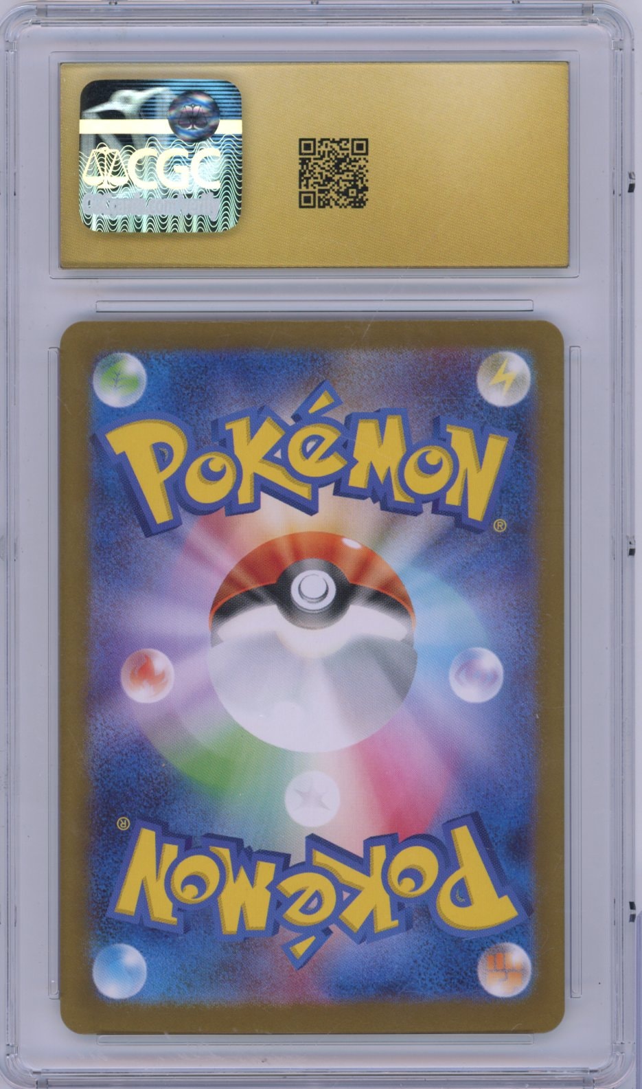 Collectors Club inventory image [source:c89ff45a623190b7c202220c]