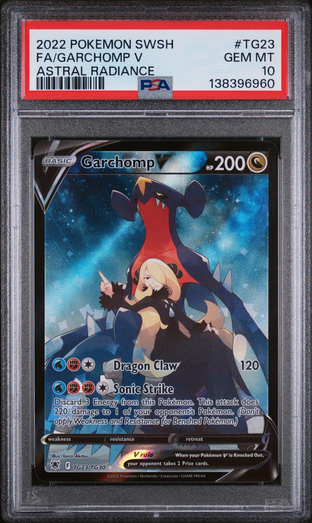 Collectors Club inventory image [source:7b86587bc7e3dc339eb70722]