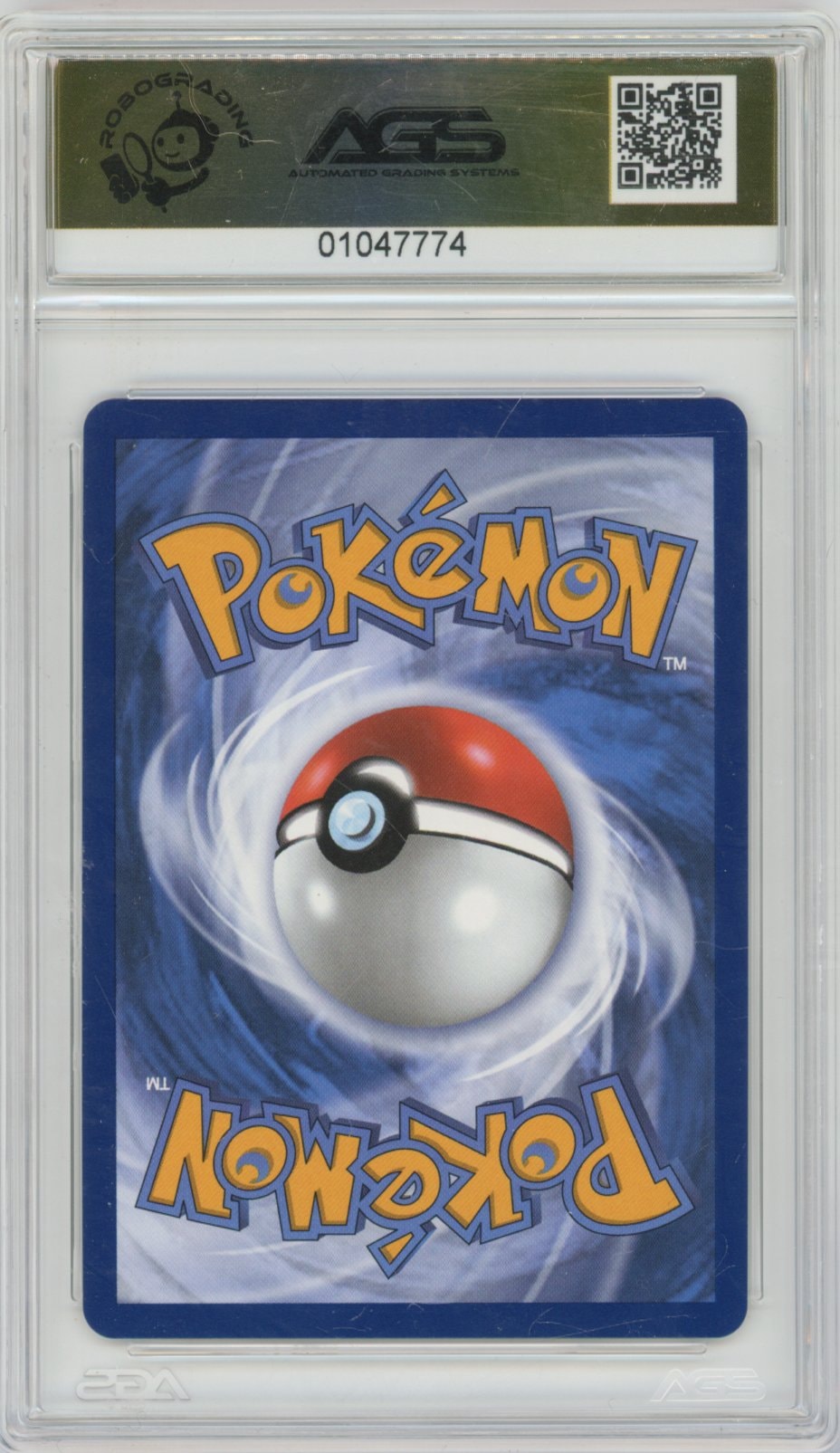 Collectors Club inventory image [source:a70517e351b6faaf710c011f]