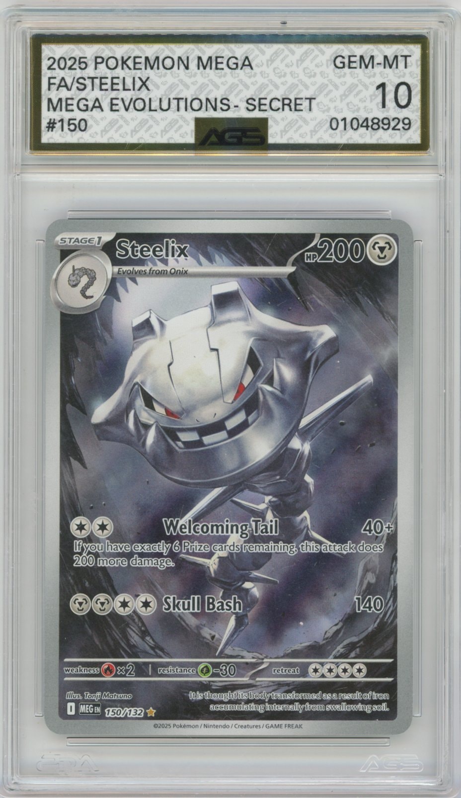 Collectors Club inventory image [source:eadbb20914c3e5d879746a73]