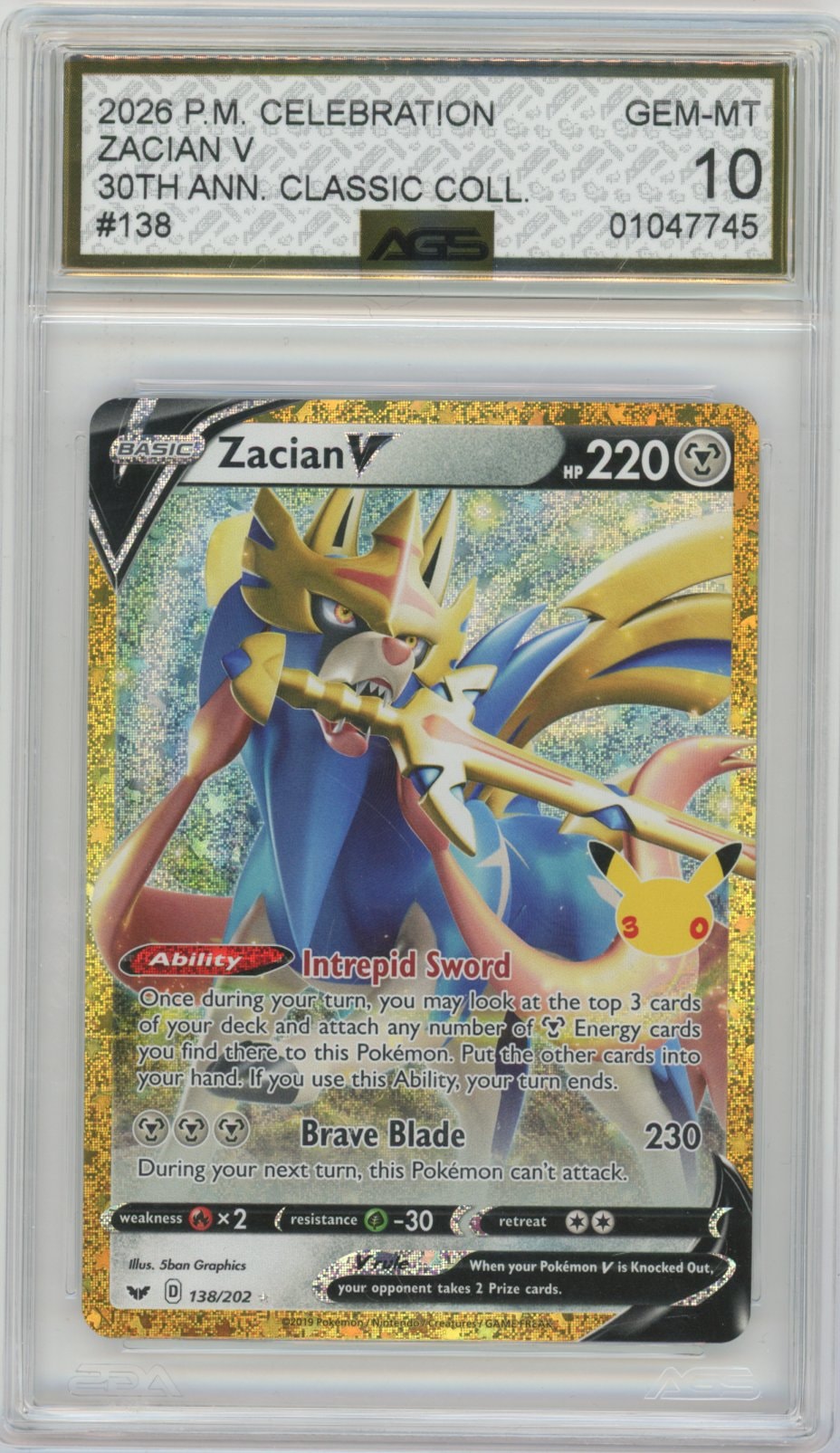 Collectors Club inventory image [source:01f0e32db53093bb04837064]