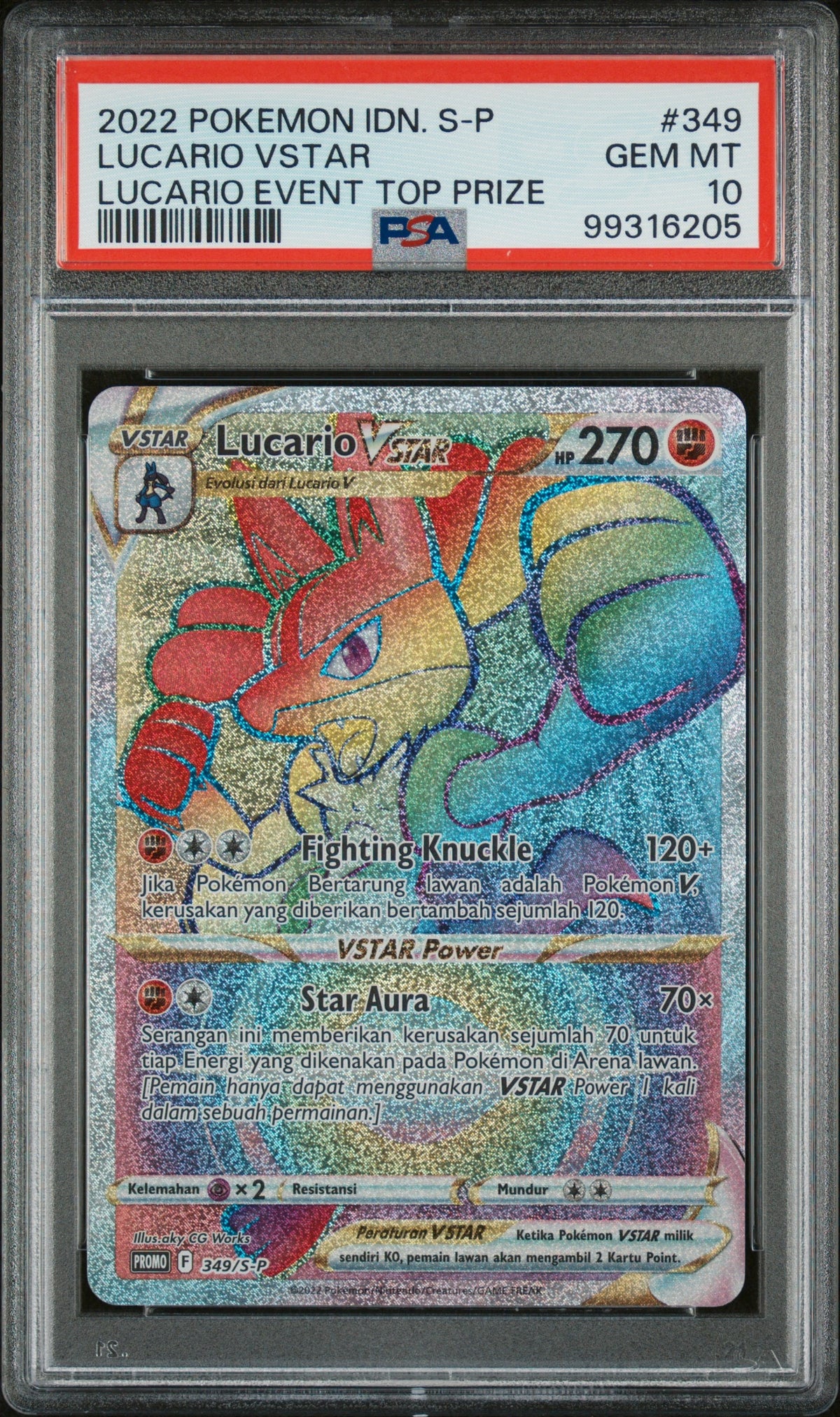 Collectors Club inventory image [source:729d31048a0291d072829544]