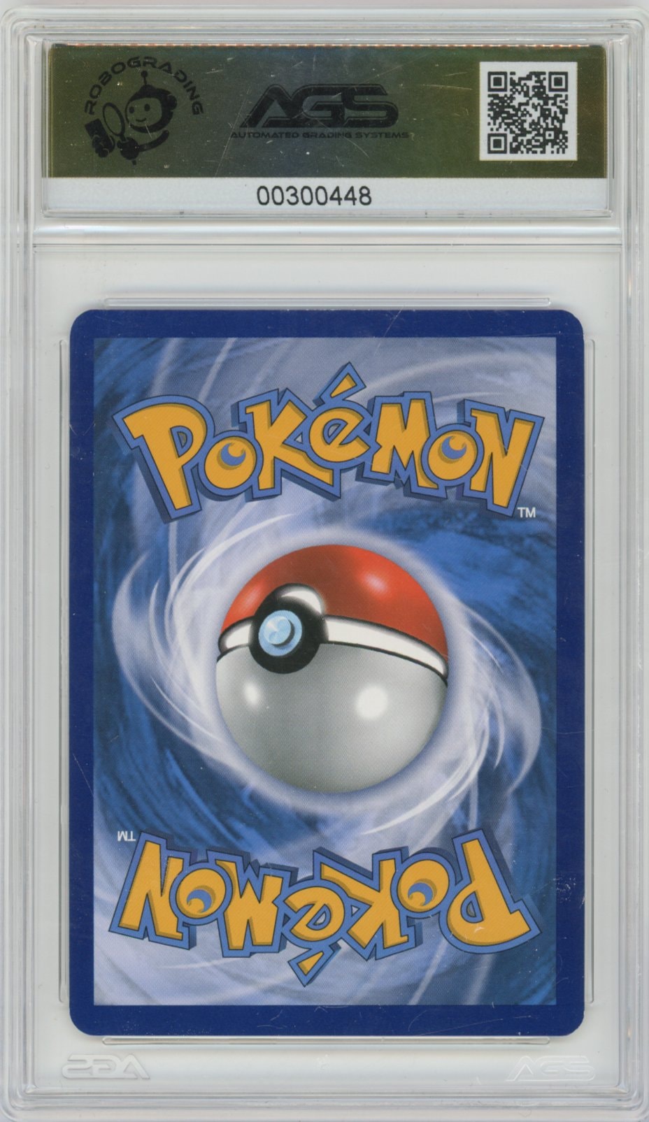 Collectors Club inventory image [source:e29dedef833d81cc1087a86d]