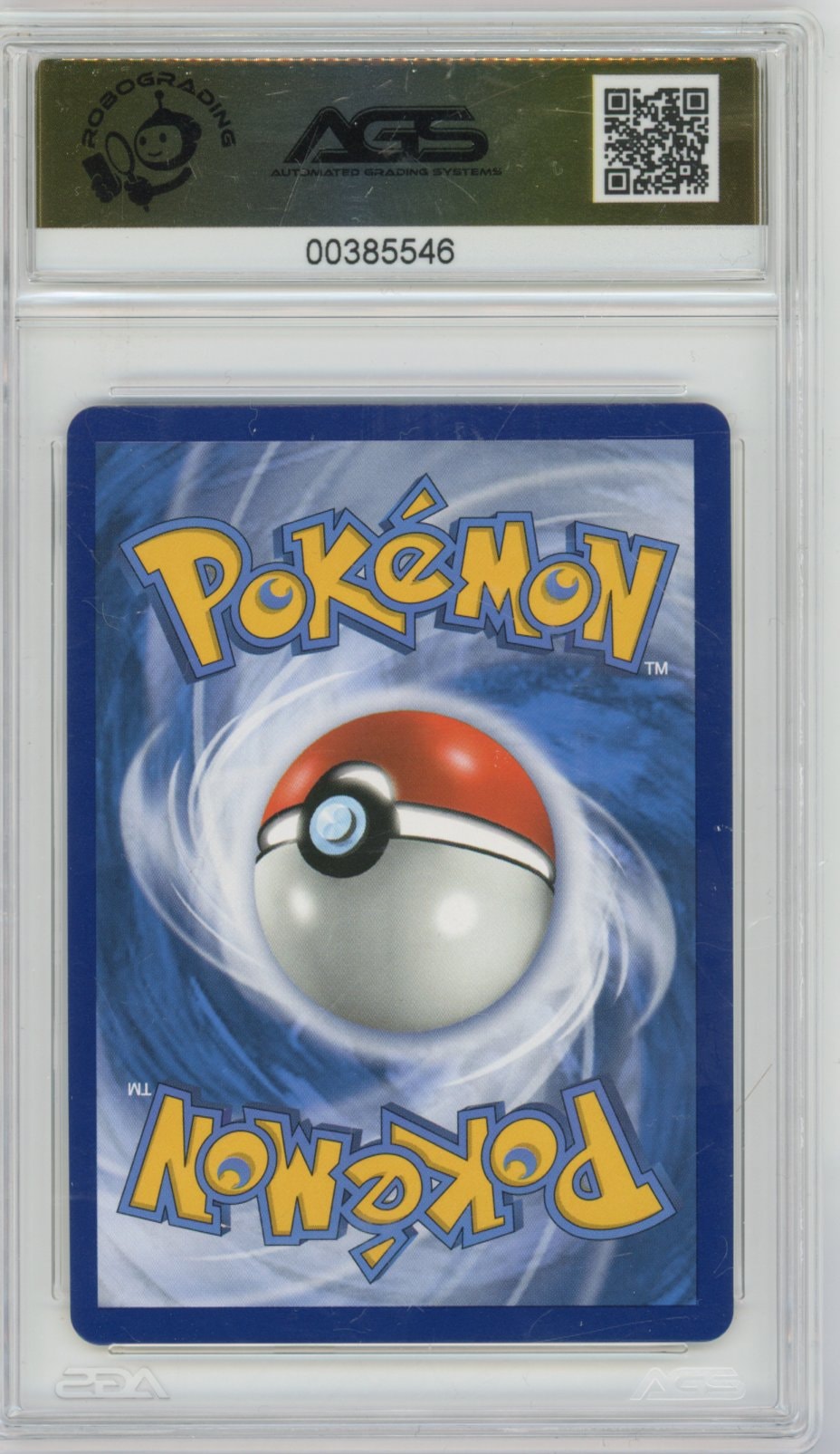 Collectors Club inventory image [source:be479283960e2e0a8d0be025]