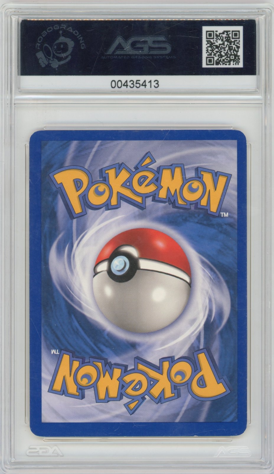 Collectors Club inventory image [source:d6a65b7d0d9849a7e58867fc]