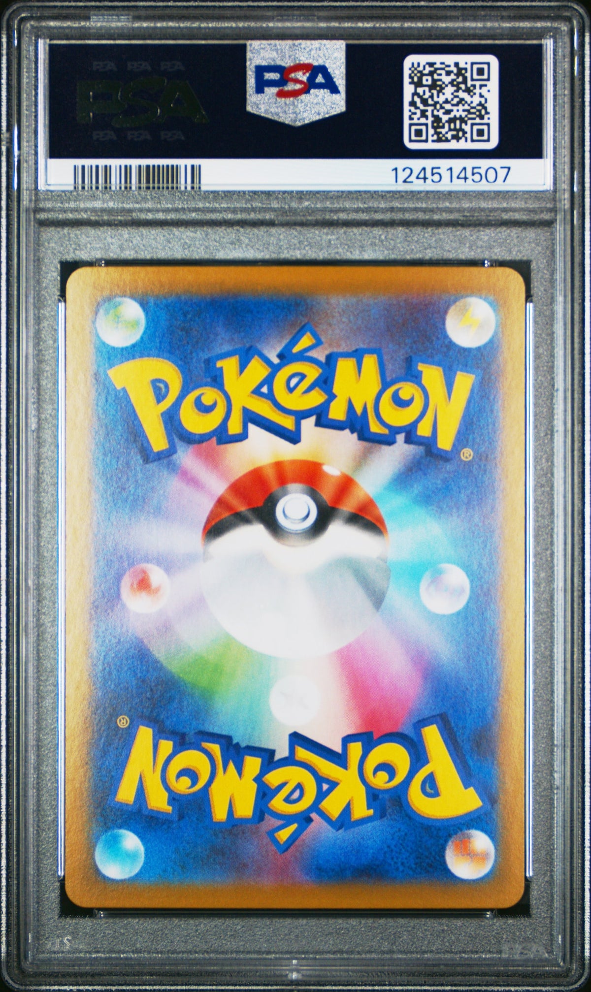 Collectors Club inventory image [source:3ca9e24ea36b0b5465283ad7]