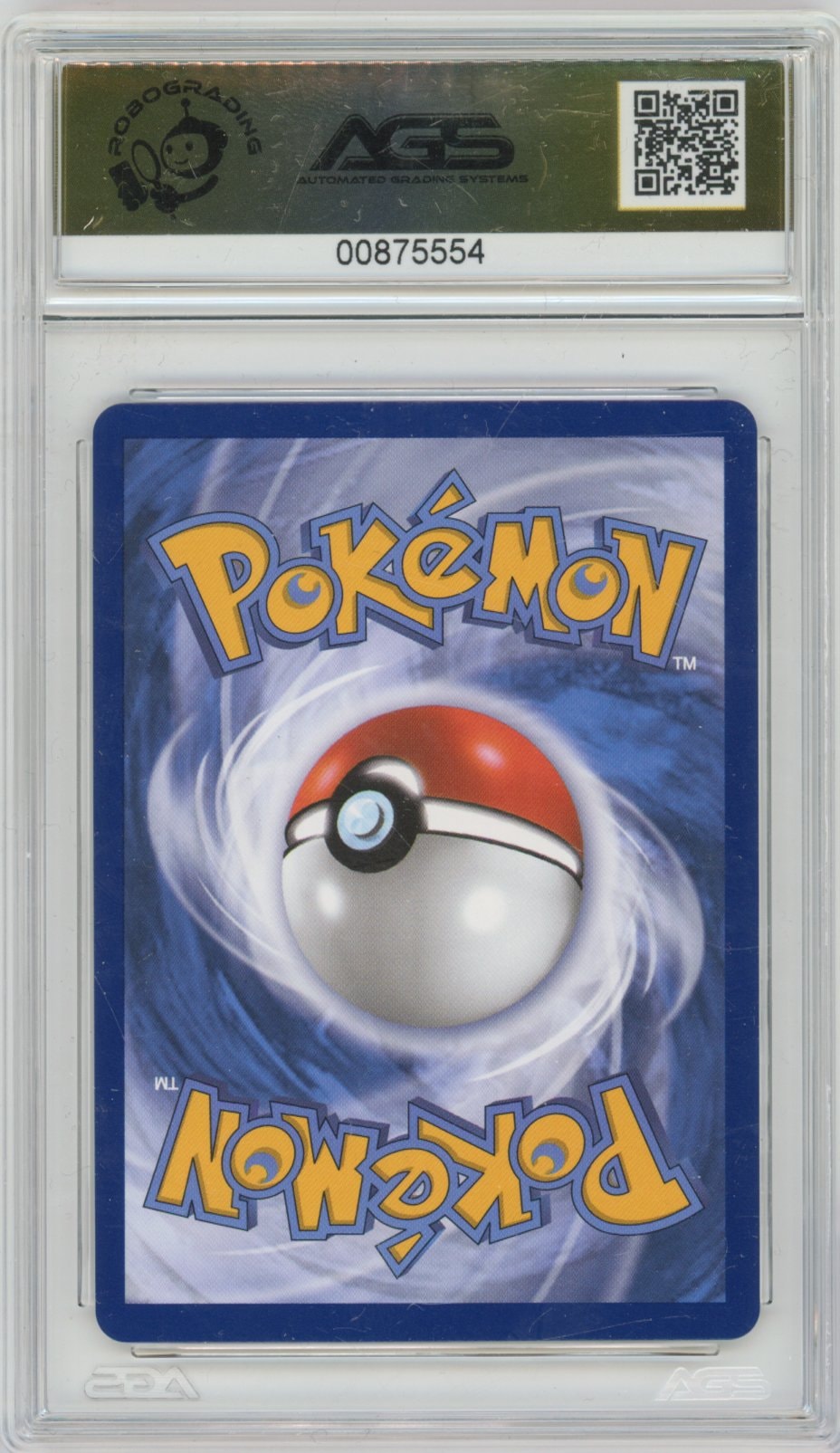 Collectors Club inventory image [source:b45e33df8f4fd77943601200]