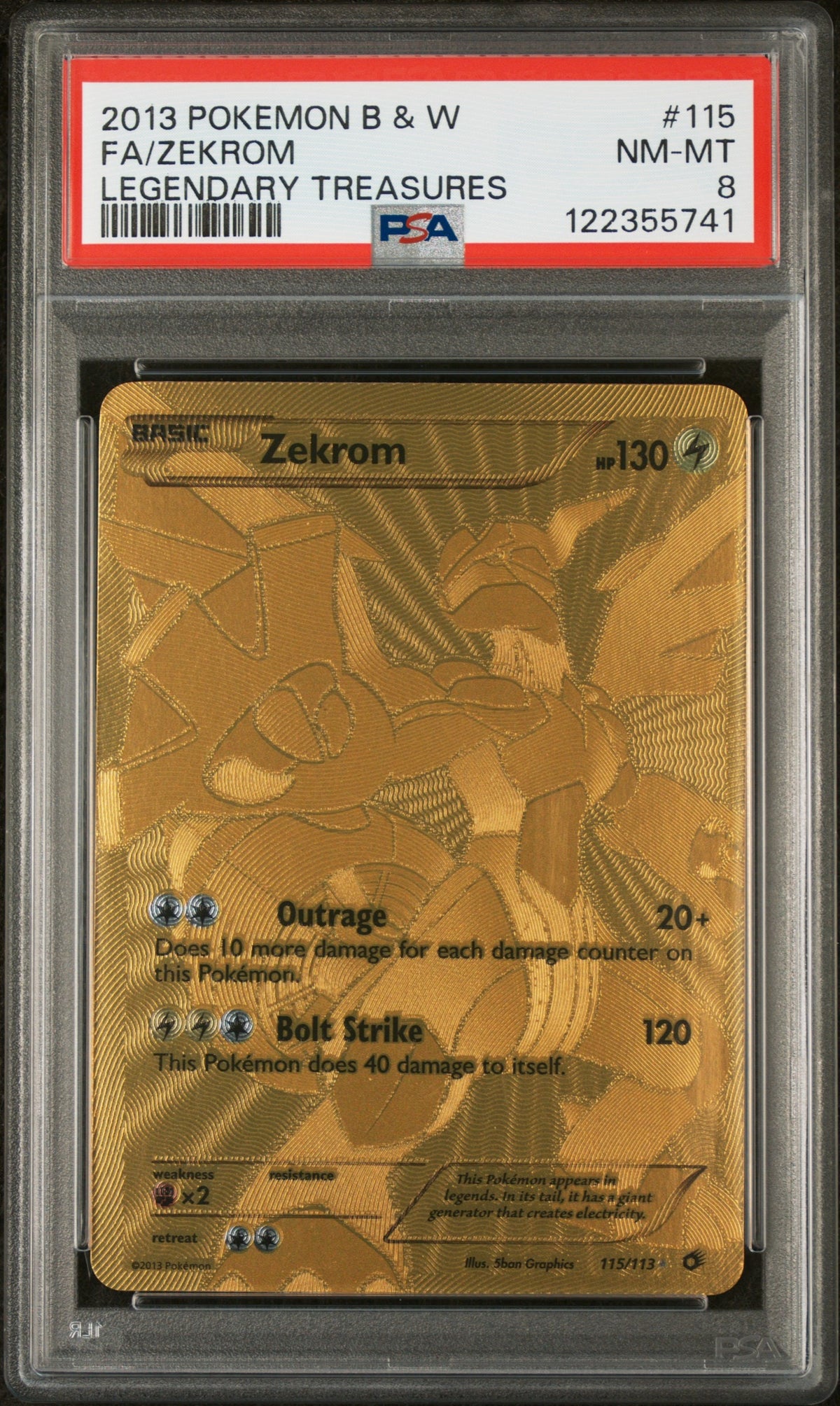 Collectors Club inventory image [source:df25d452f0fb00982b111c70]