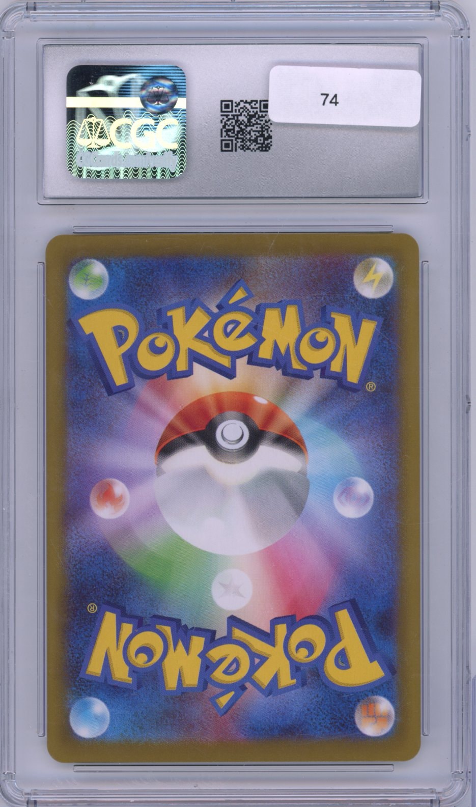 Collectors Club inventory image [source:274b7051c6c4b23394fc0d2e]