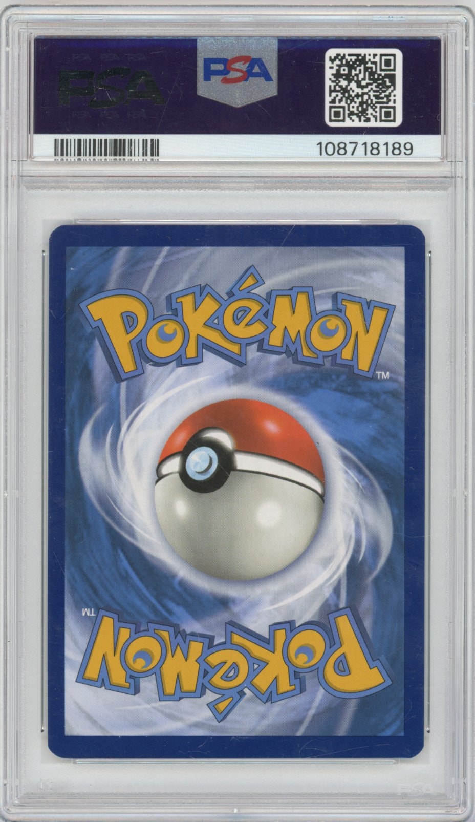 Collectors Club inventory image [source:8b293535a22f072bc8c81bc4]