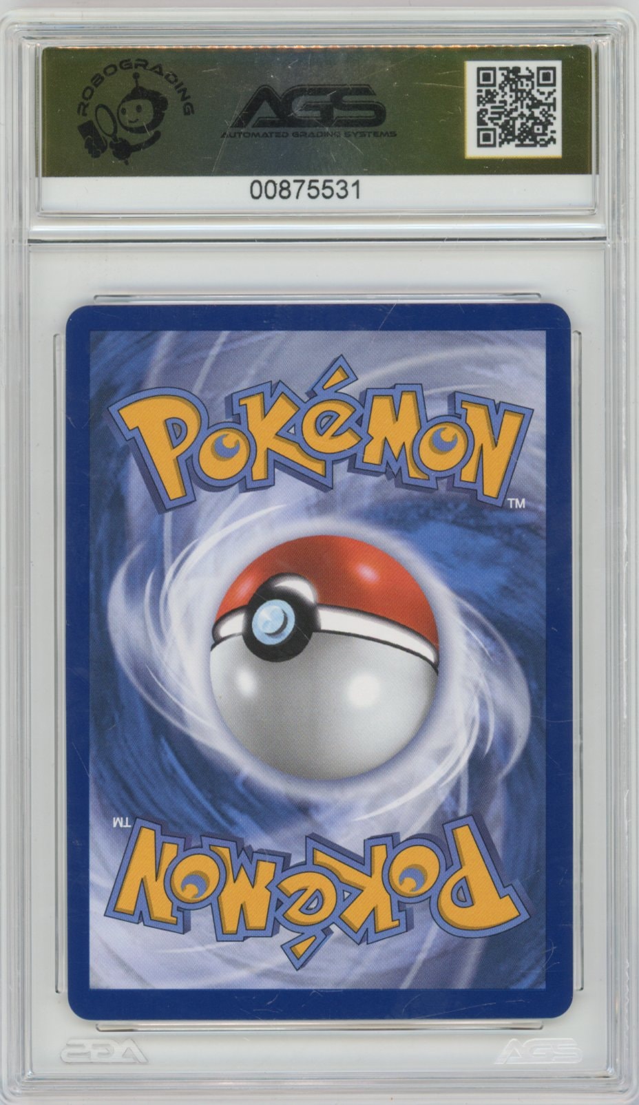 Collectors Club inventory image [source:3345fab1639613352ba0897d]