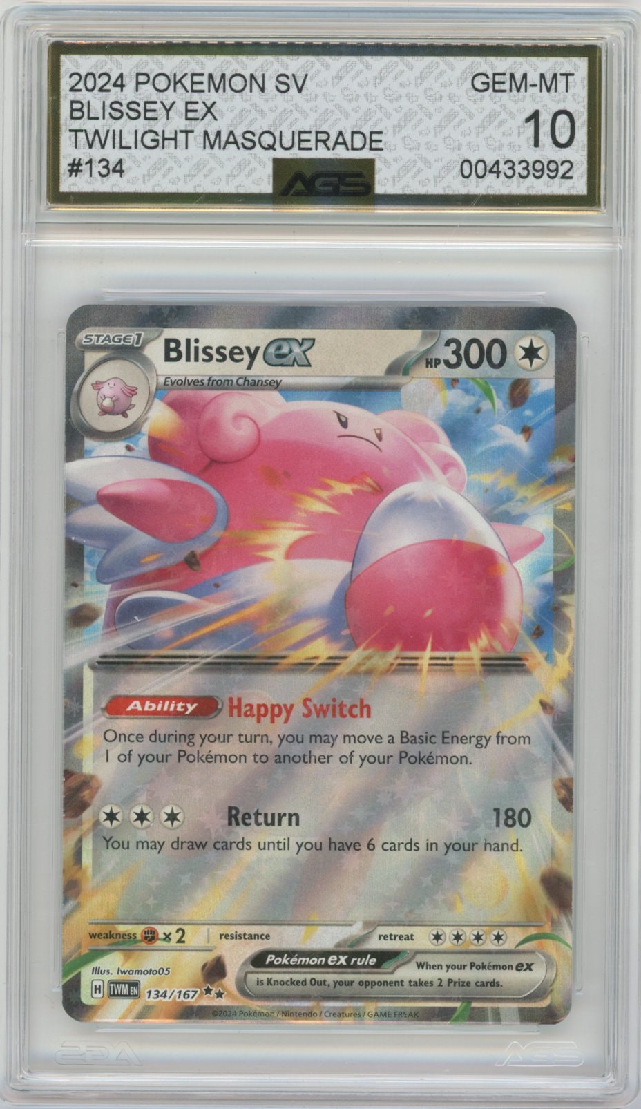 Collectors Club inventory image [source:34ef00bf0ba0be93544f9ac7]