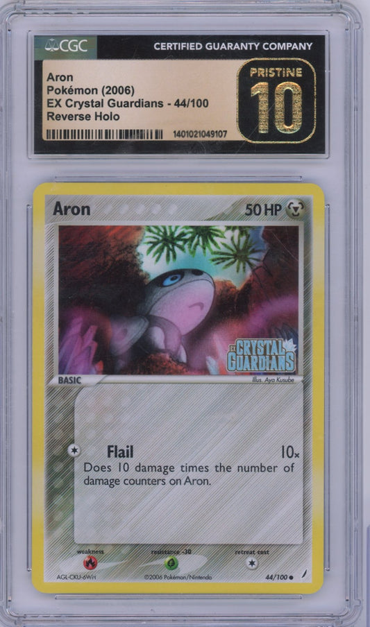 Collectors Club inventory image [source:664afc62a1769312a6c7b26e]