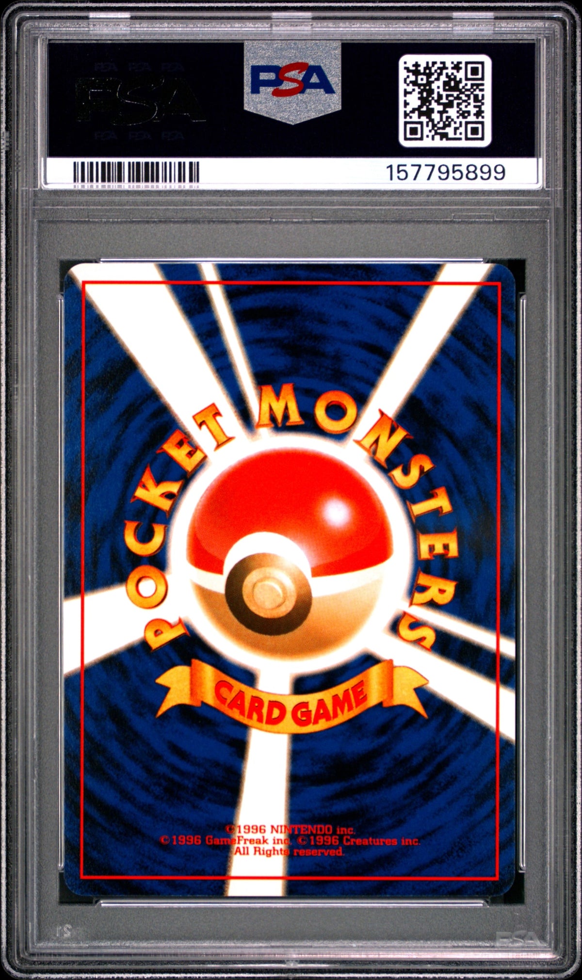 Collectors Club inventory image [source:69a98225ed41c2a3914bb6b3]