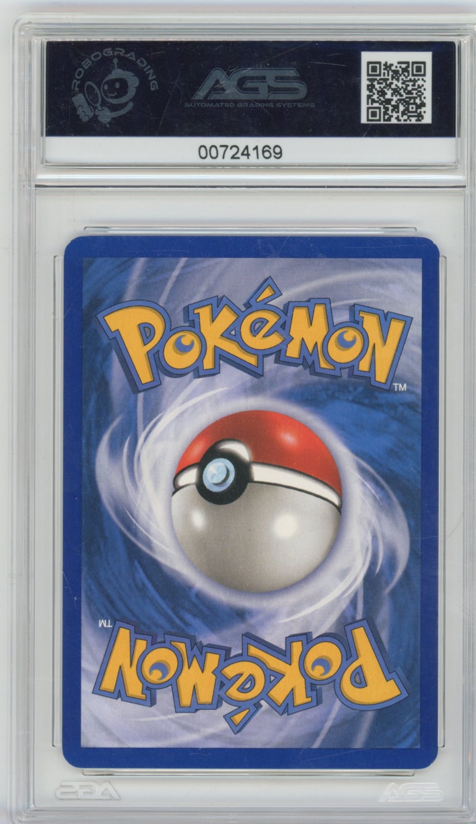 Collectors Club inventory image [source:de390283fcf4f1448b21a7e4]