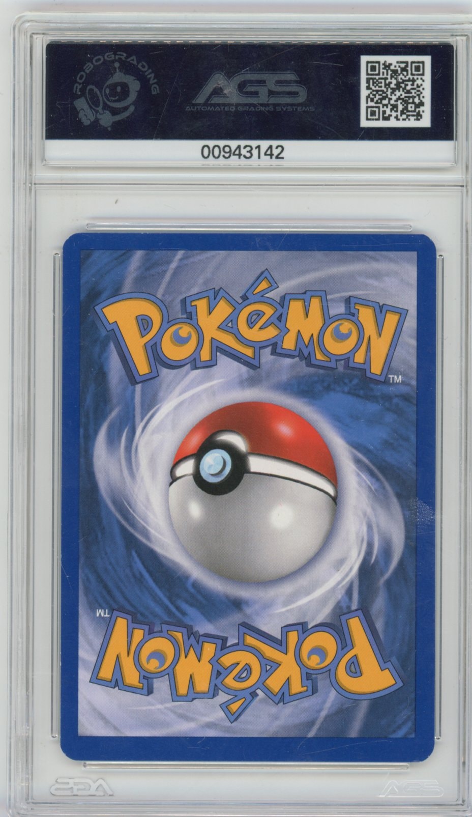 Collectors Club inventory image [source:2acfb049390b4d804af3a35d]