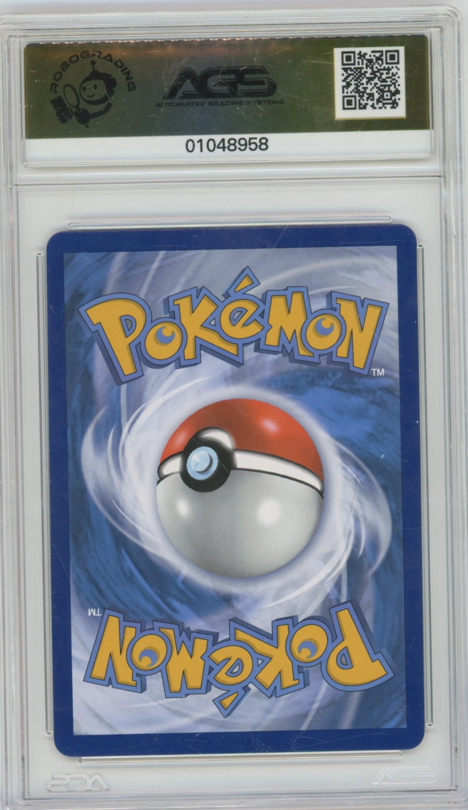 Collectors Club inventory image [source:9f4e55c7ffd70583229945f4]