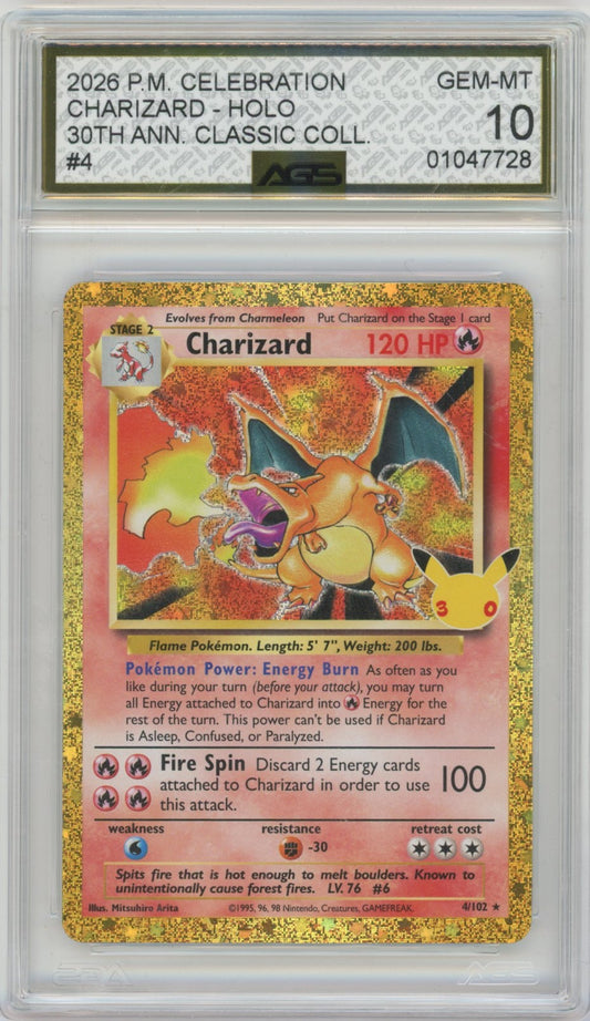 Collectors Club inventory image [source:e78dee5bd97248b156acba5d]