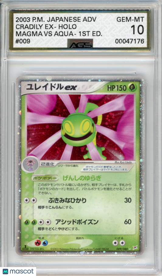 2003 Pokemon Magma vs Aqua: Two Ambitions Cradily ex #009 Unlimited AGS 10