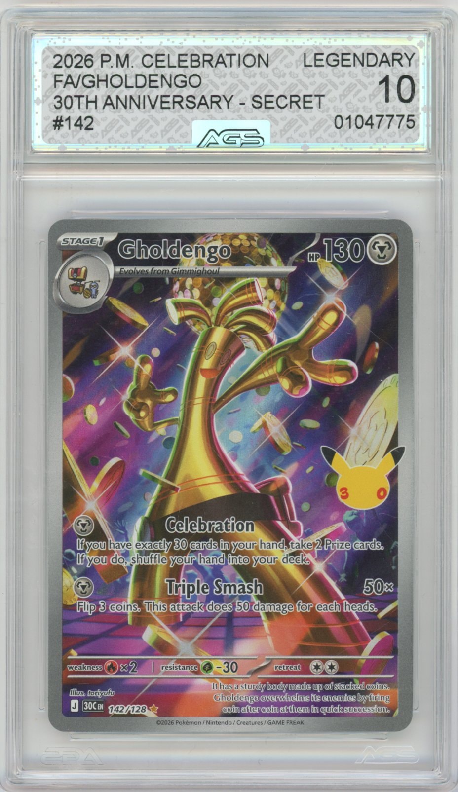 Collectors Club inventory image [source:bb827a1b3f08eaa72f63dccb]