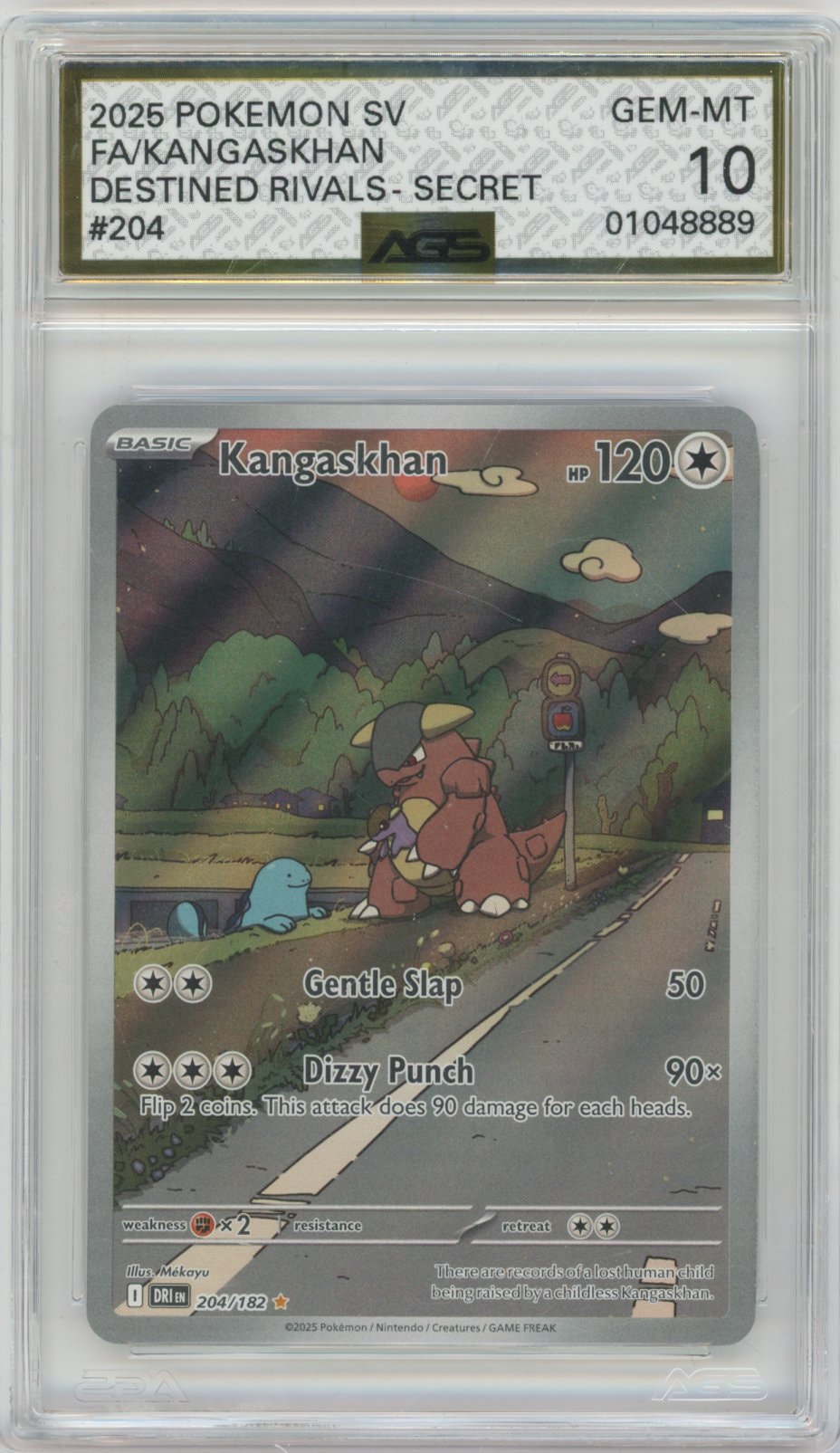 Collectors Club inventory image [source:e07ae3879029cbaf075d27f1]