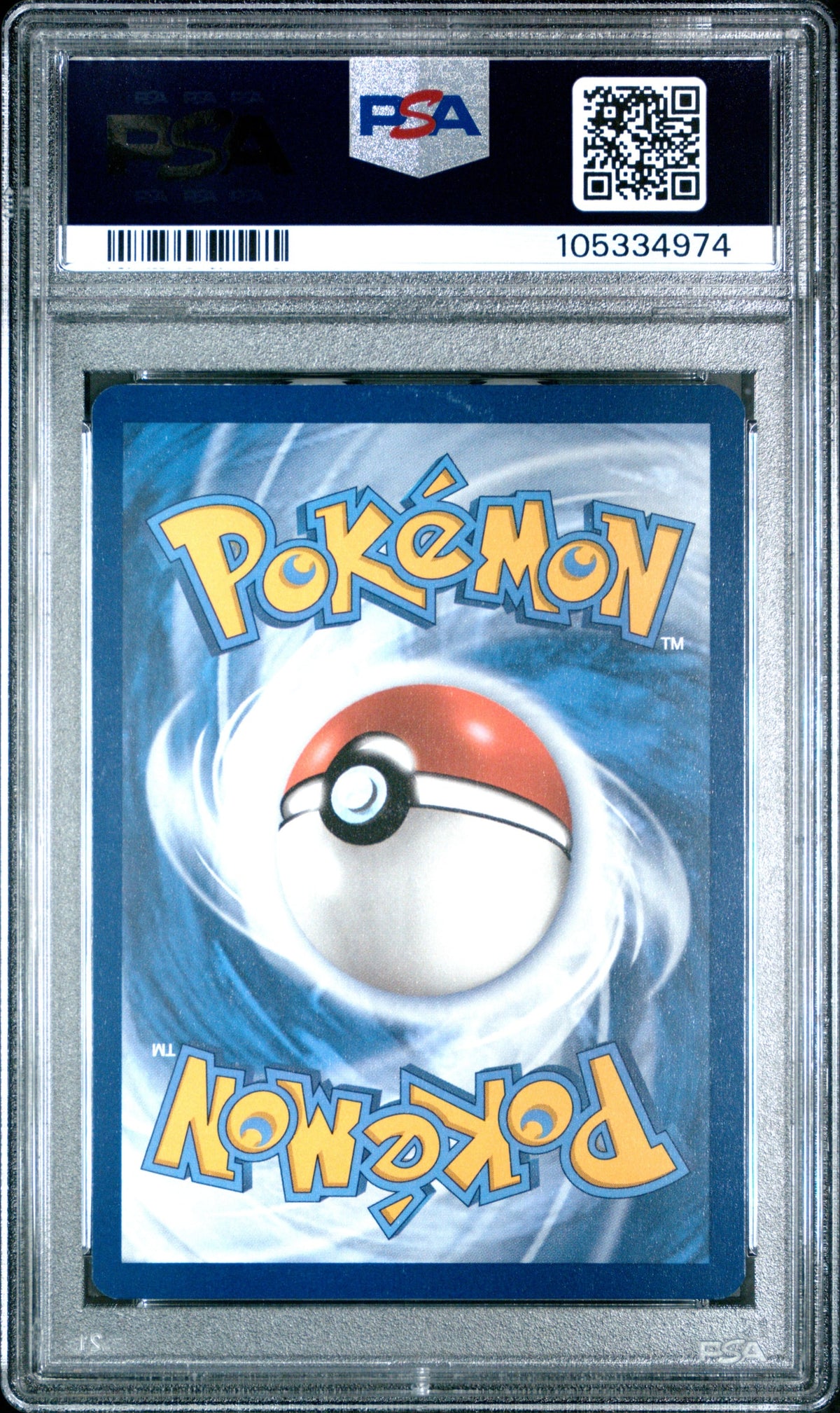 Collectors Club inventory image [source:294f0317d54cb269831c83bd]