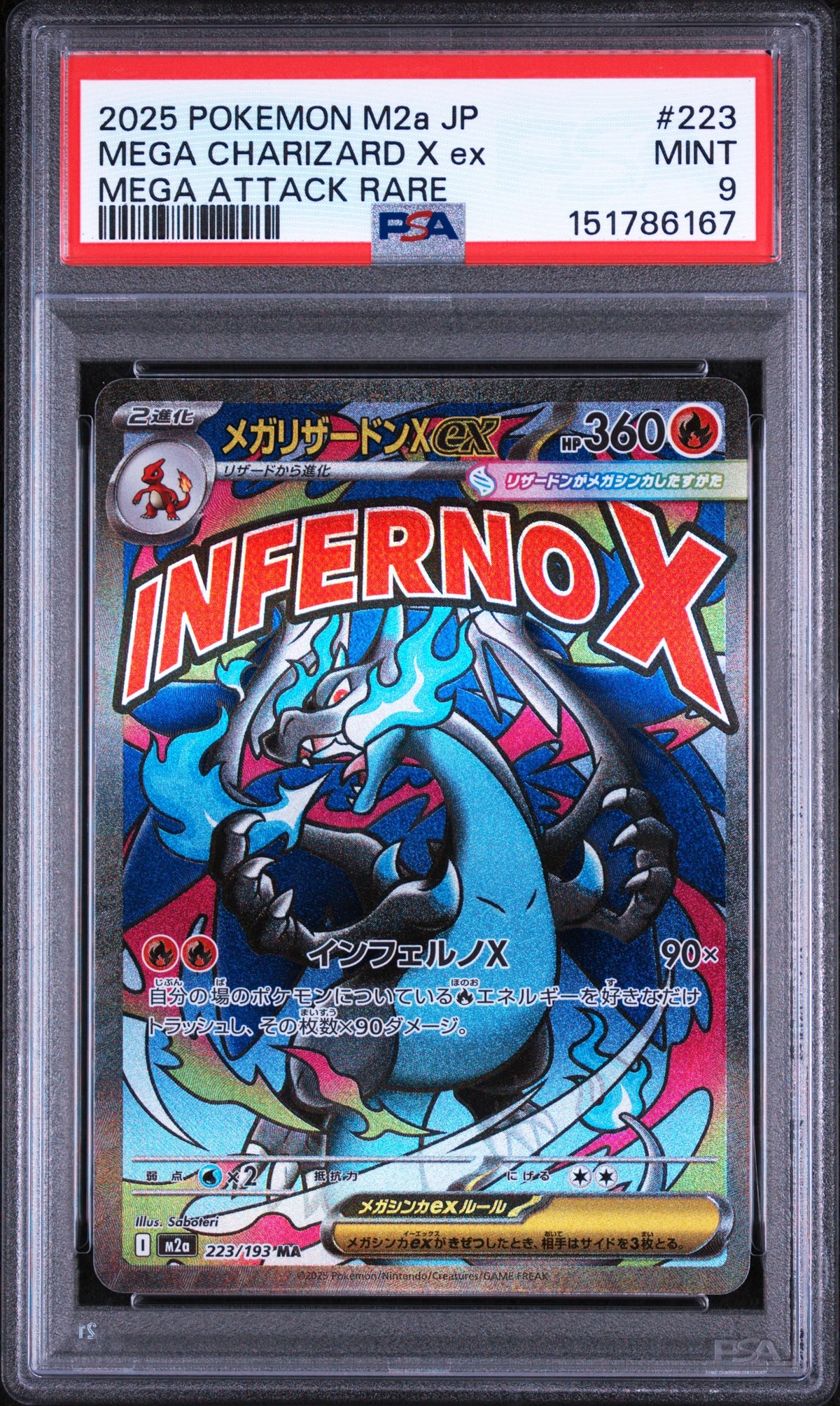 2025 ME02: Phantasmal Flames Mega Charizard X EX #223 Base Japanese PSA 9