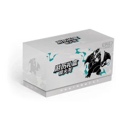 2025 Pokémon TCG: Shiny Charizard Travel Elite Trainer Box (Chinese) Pokemon
